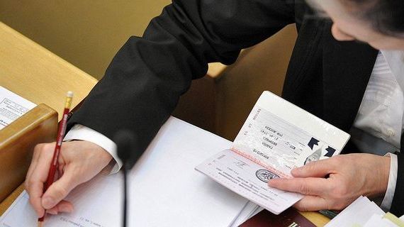 прописка в Полысаево